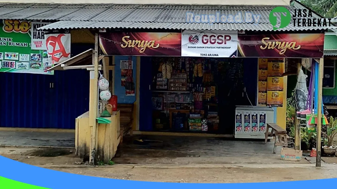 Gambar SMK Dinamika – Lampung Utara, Lampung ke 1