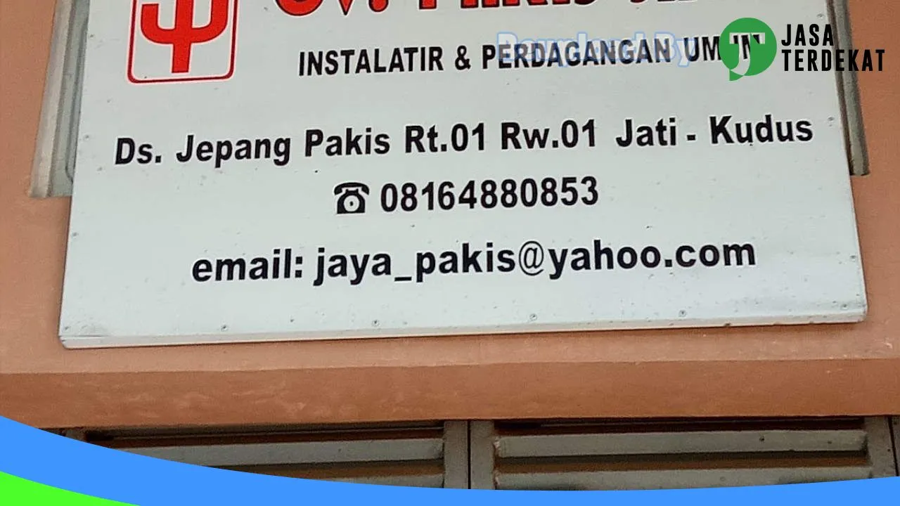 Gambar BTL Pakis Jaya di Grobogan, Jawa Tengah ke 2