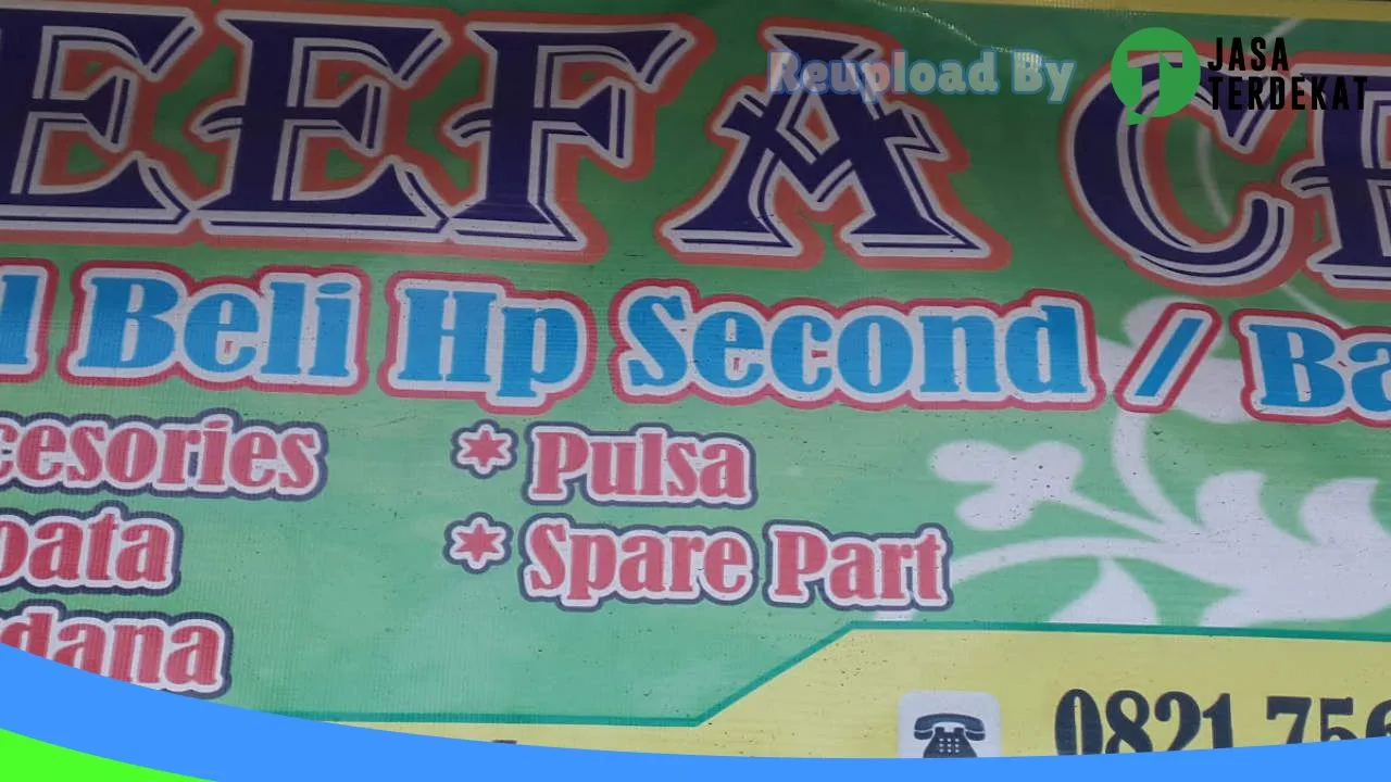 Gambar Adeeva Cell di Lampung Selatan, Lampung ke 5