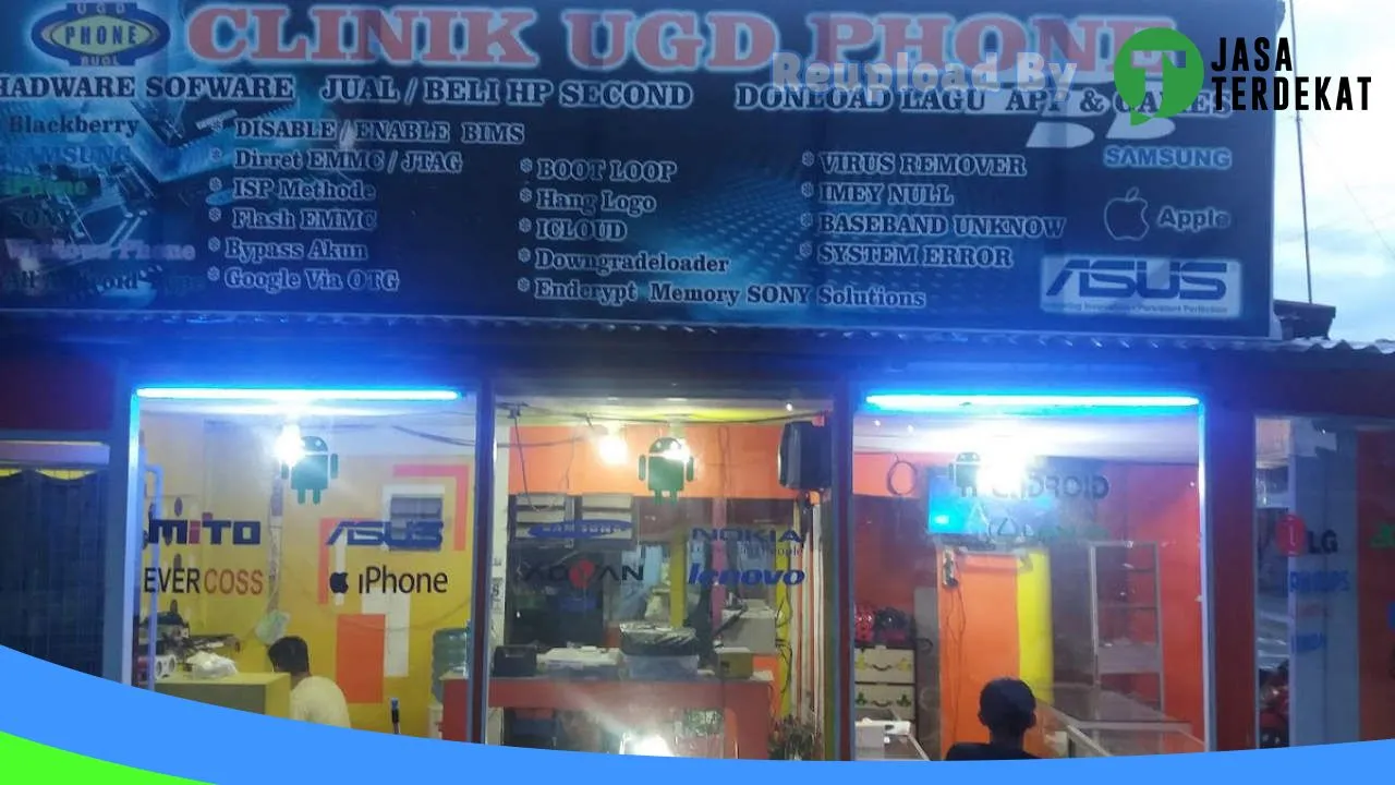 Gambar KLINIK UGD PHONE di Buol, Sulawesi Tengah ke 1