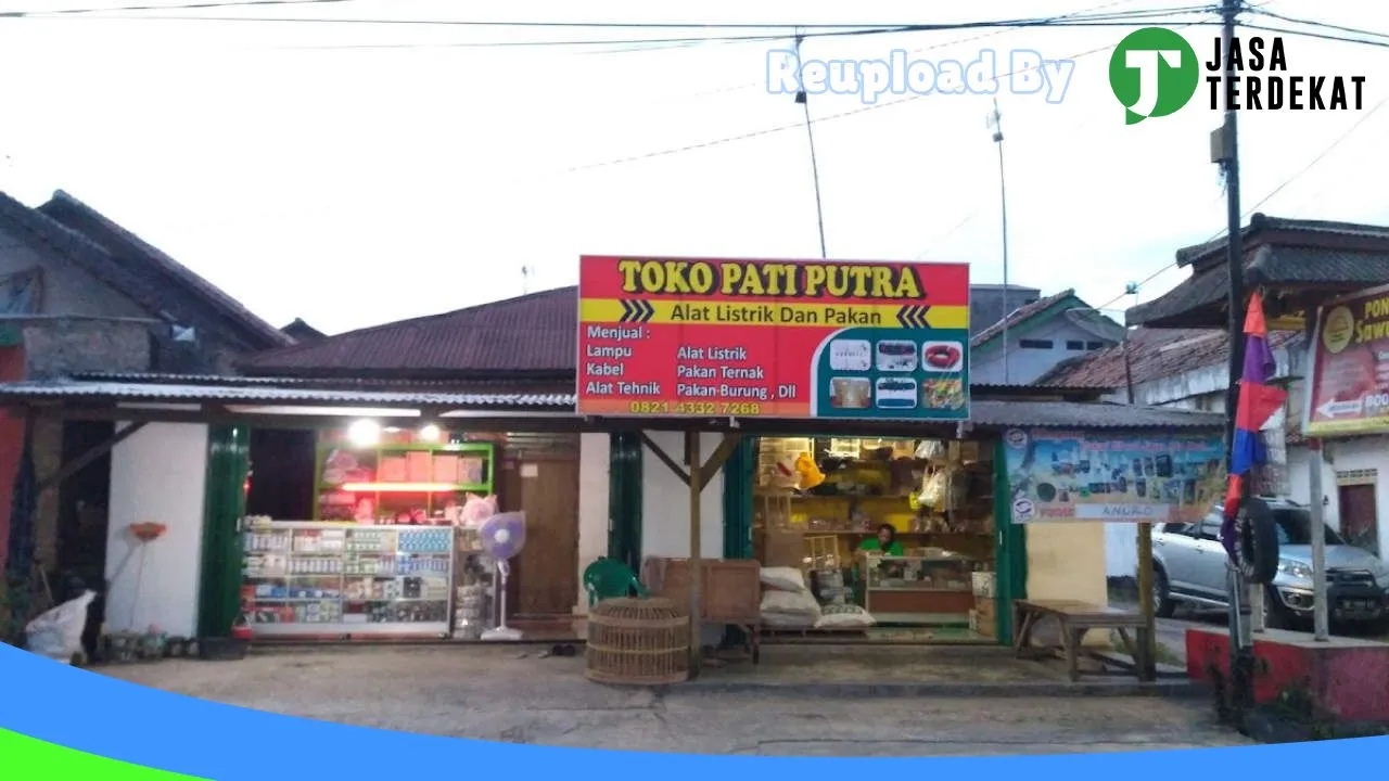 Gambar TOKO LISTRIK PATI PUTRA ELEKTRIK di Lampung Selatan, Lampung ke 1