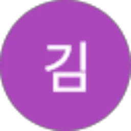 Review From 미 나라김