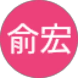 Review From 吳俞宏
