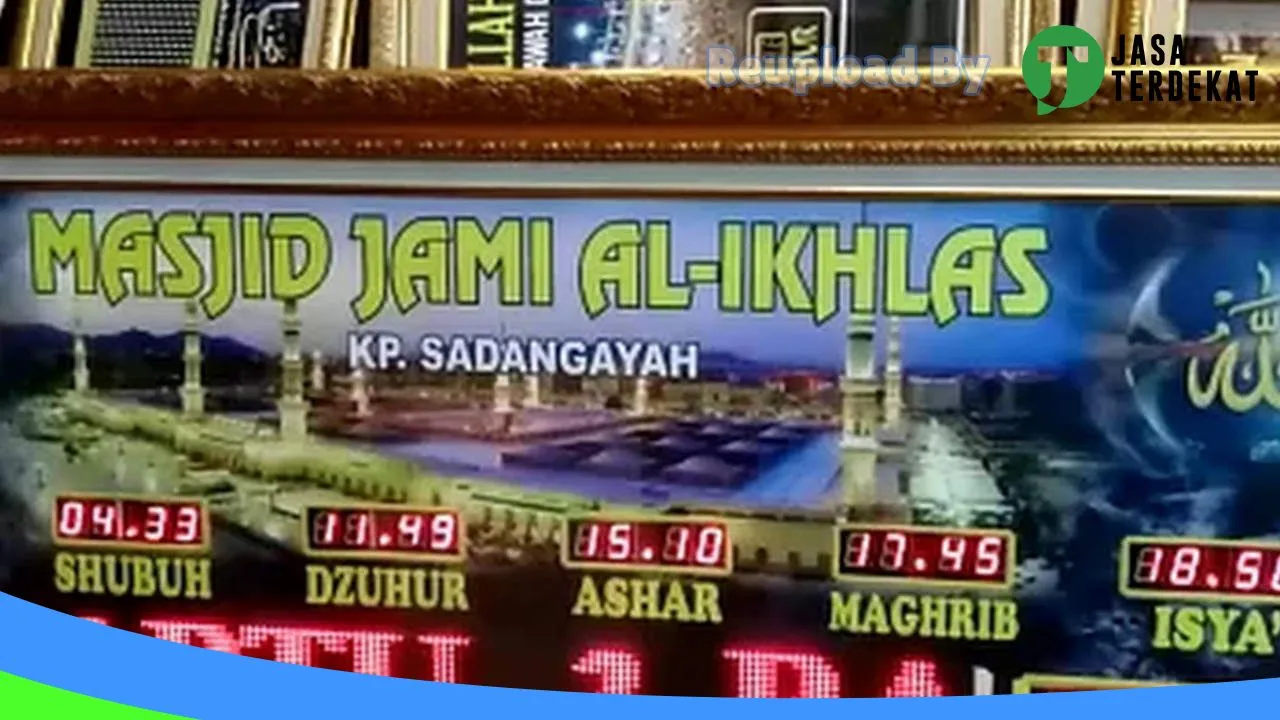Gambar Delta elektronik Blok A di Bogor, Jawa Barat ke 3