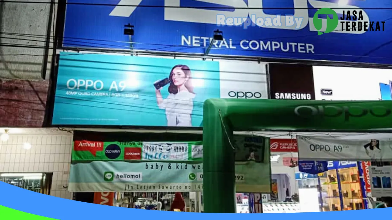 Gambar Netral Computer & Cellular Banjar di Banjar, Kalimantan Selatan ke 1