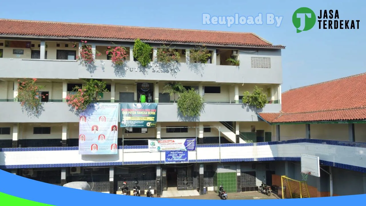 Gambar SMA Putra Bangsa Depok – Kota Depok, Jawa Barat ke 1
