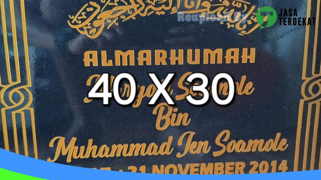Gambar Izsckho Computer IC ( Pusat Stempel Sanana ) di Kepulauan Sula, Maluku Utara ke 4