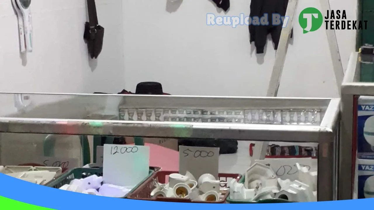 Gambar Danu Sinar Lampu di Banjar, Kalimantan Selatan ke 1