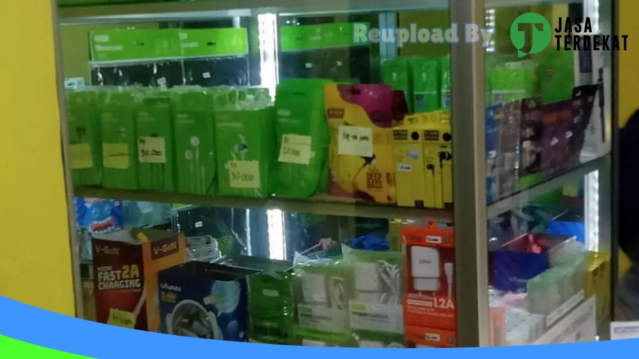 Gambar Lancar Cell di Banjar, Kalimantan Selatan ke 1