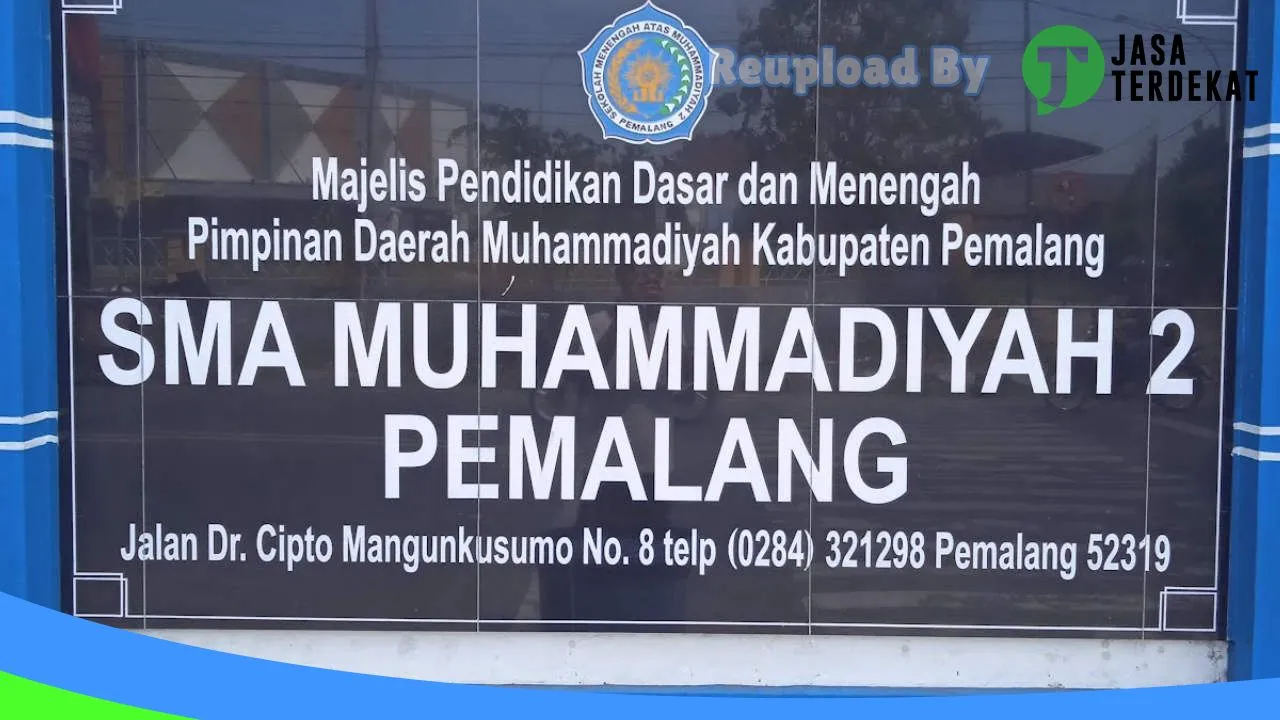 Gambar SMA Muhamadiyah 2 Pemalang – Pemalang, Jawa Tengah ke 1