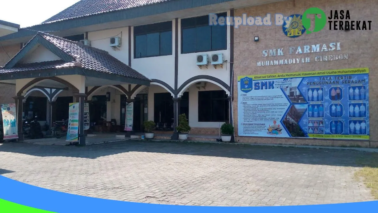Gambar SMK Farmasi Muhammadiyah Cirebon – Kota Cirebon, Jawa Barat ke 2