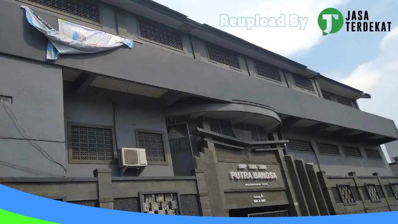 Gambar SMA Putra Bangsa Depok – Kota Depok, Jawa Barat ke 2