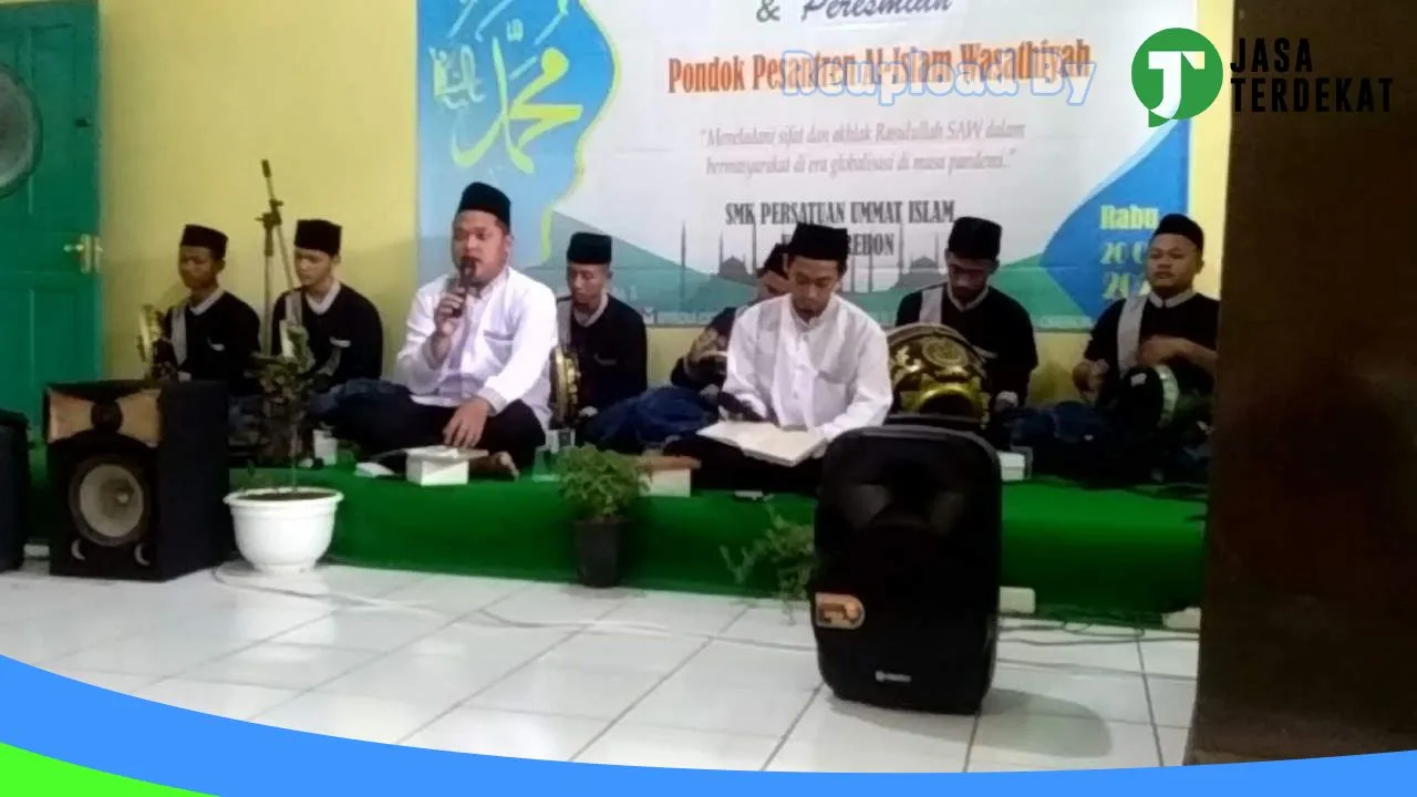 Gambar SMK Persatuan Ummat Islam (PUI) Kota Cirebon – Kota Cirebon, Jawa Barat ke 1