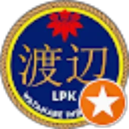 Review From LPK WATANABE INDONESIA