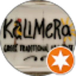 Review From MUHA