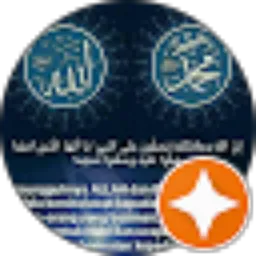 Review From NASIHAT GURU