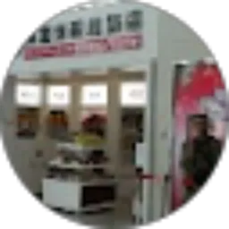 Review From iskirmanto kawoel