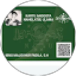 Review From IBNU MAJID NUR FADILA, S.H