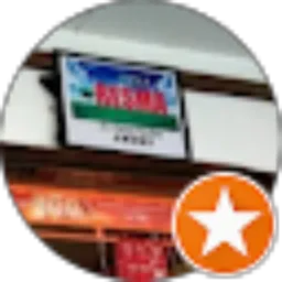 Review From Jumaidi Tamrin