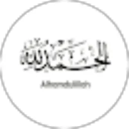 Review From Abdul Muhaimin Hasan