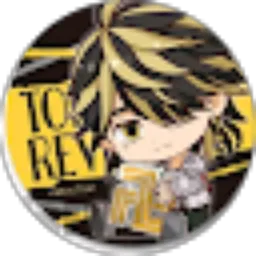Review From aswzzie 2107
