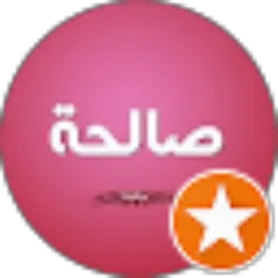 Review From solihatun masykuroh
