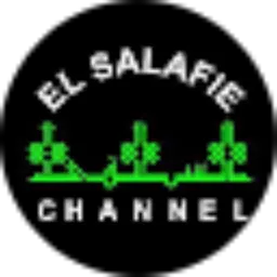 Review From El Salafie Channell