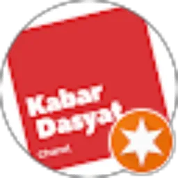 Review From Kabar Dasyat