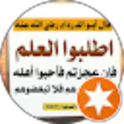 Review From khodim ngaji