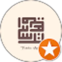 Review From Trisda Mila (Ummu Arina)