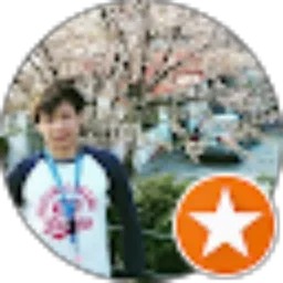 Review From Haerin Yen