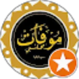 Review From Mufathz