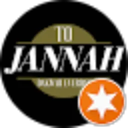 Review From AAN CH