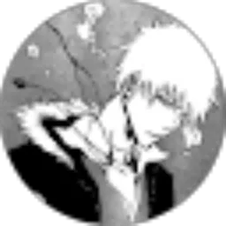 Review From pengemis baka