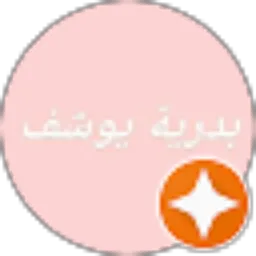 Review From Badriah Yusuf