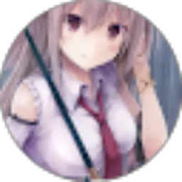 Review From Blue•Music Nightcore