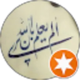 Review From Muhammad Ulil 112092