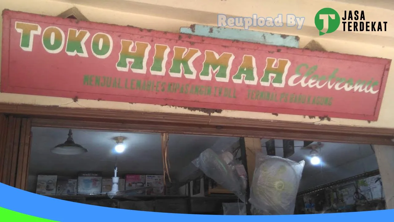 Gambar hikmah elektronik di Ogan Komering Ulu Timur, Sumatera Selatan ke 3