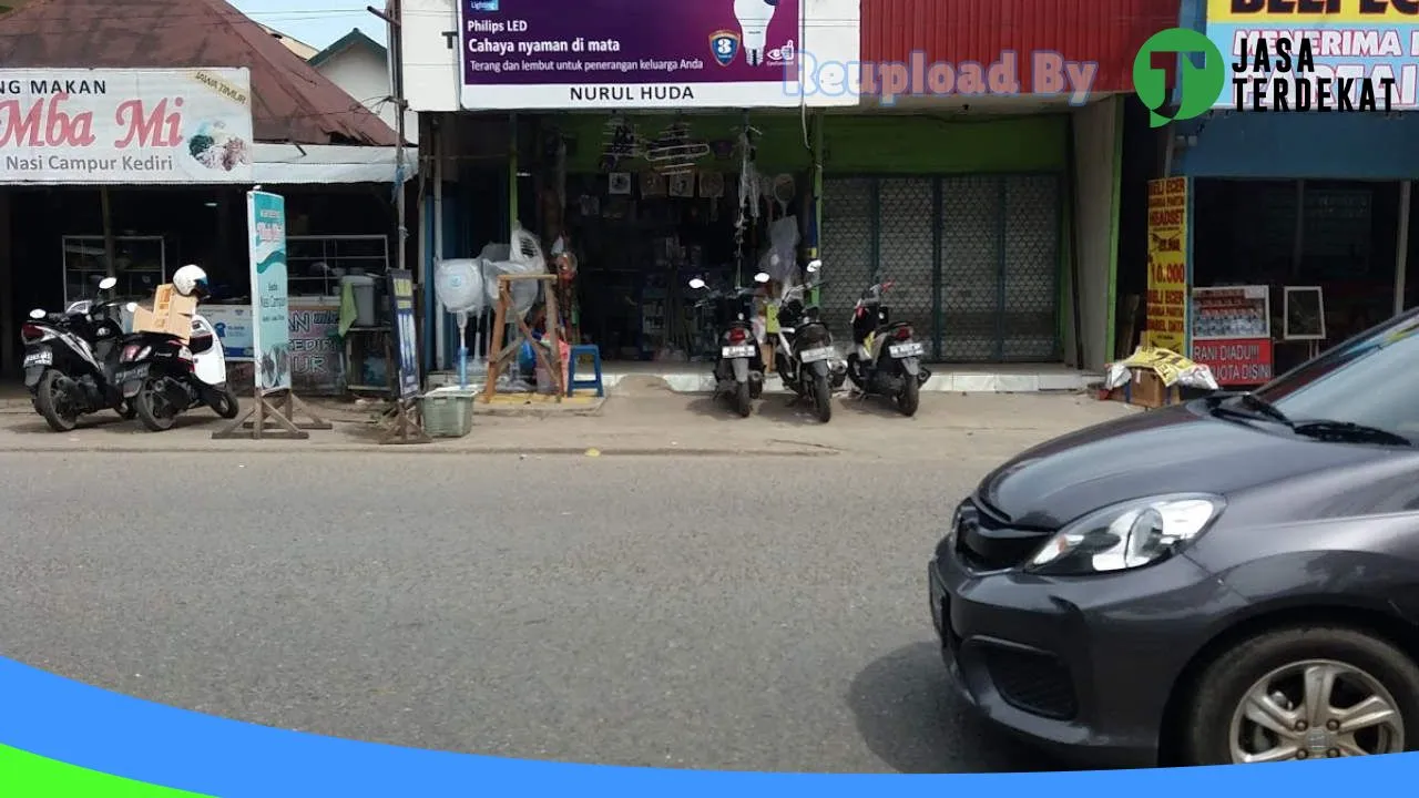 Gambar Toko Nurul Huda Elektronik di Kota Banjarmasin, Kalimantan Selatan ke 1
