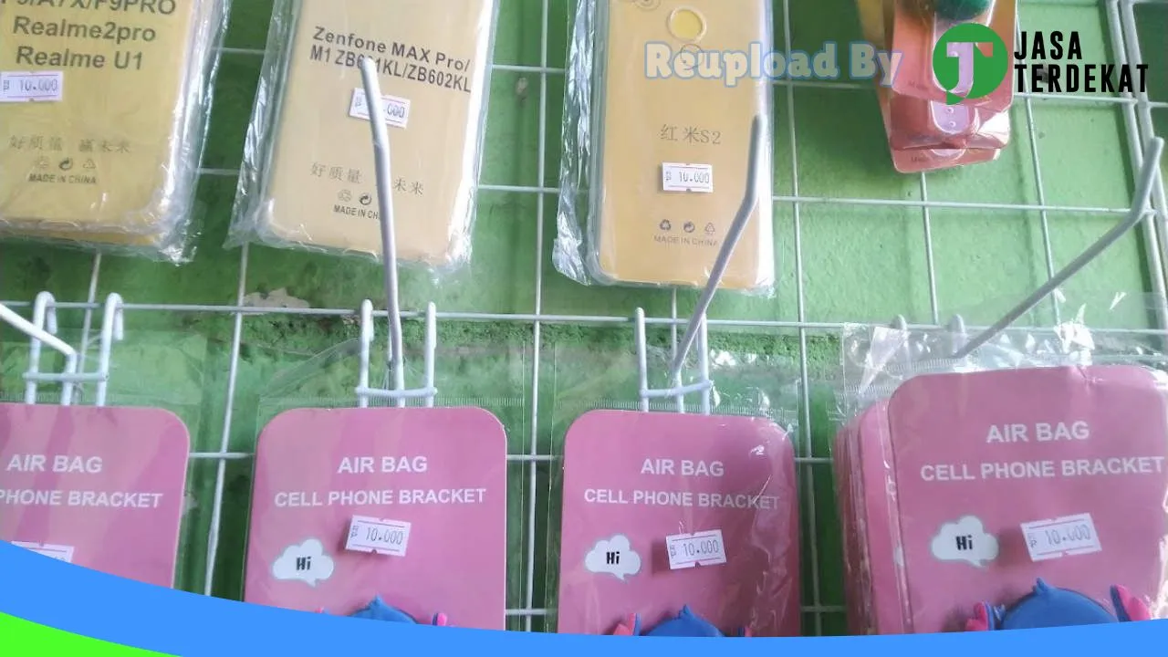 Gambar Harum Cell di Lombok Barat, Nusa Tenggara Barat ke 1