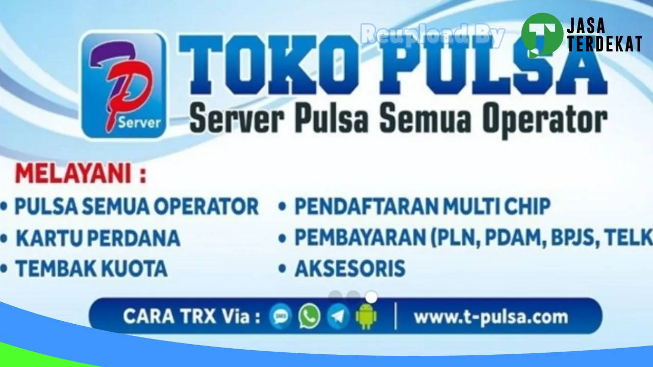Gambar TOKO PULSA CELLULAR “Bajur01” di Lombok Barat, Nusa Tenggara Barat ke 3
