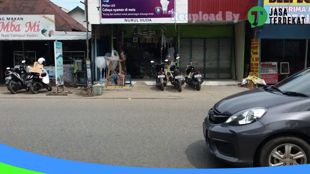 Gambar Toko Nurul Huda Elektronik di Kota Banjarmasin, Kalimantan Selatan ke 3