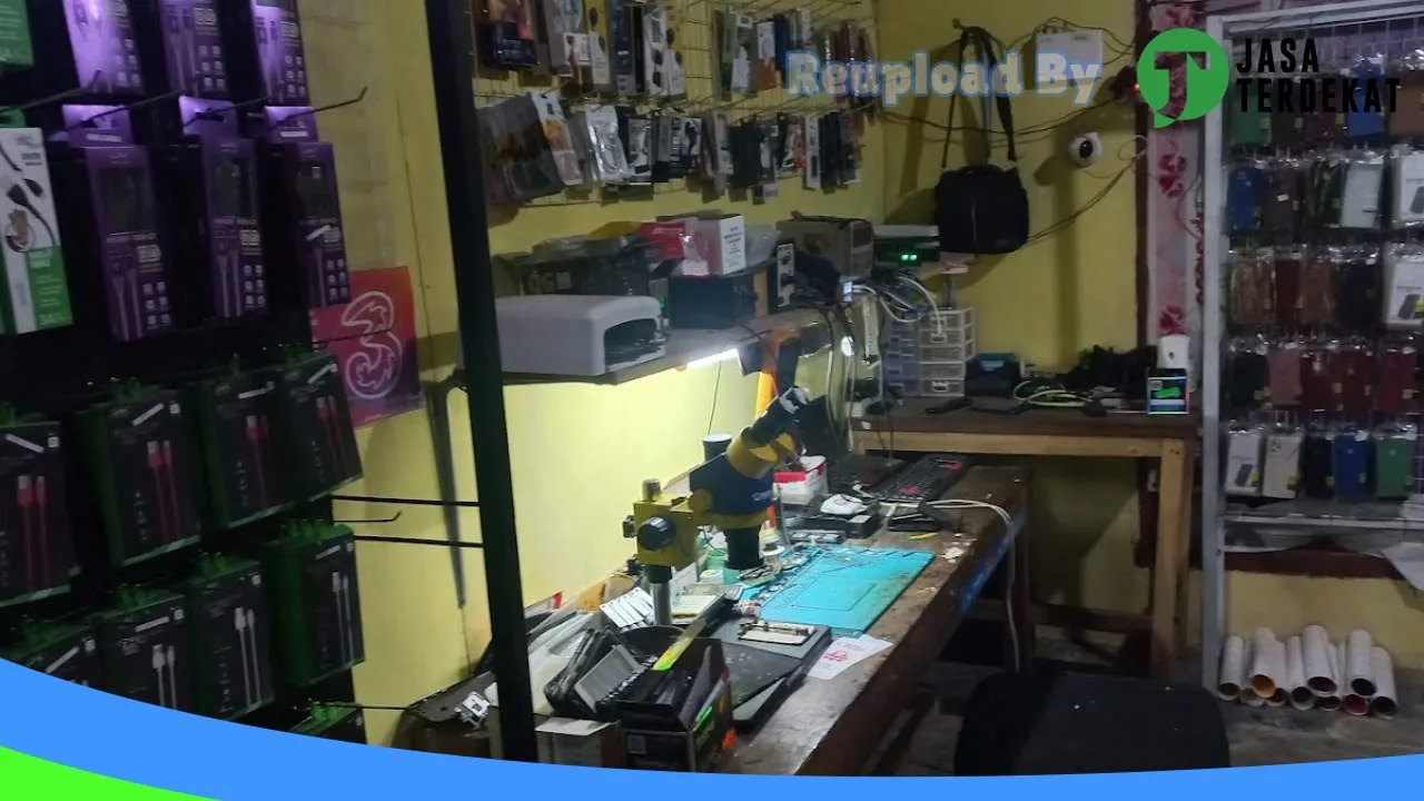 Gambar Margomulyo Celluler di Ogan Komering Ulu Timur, Sumatera Selatan ke 1