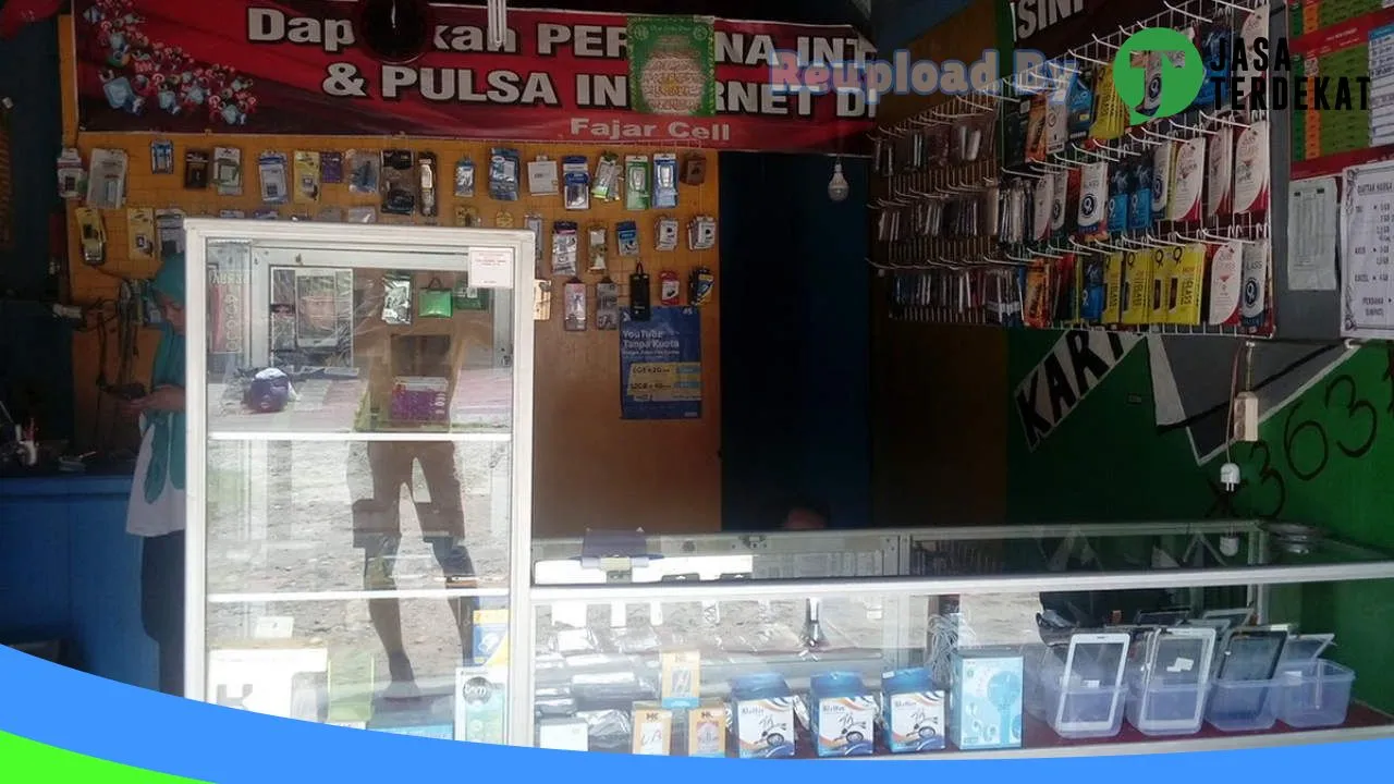 Gambar Fajar Celuler di Merangin, Jambi ke 2