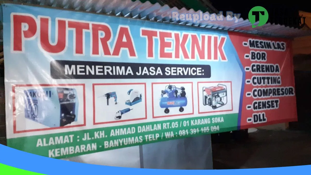 Gambar Service Mesin Las Listrik di Banyumas, Jawa Tengah ke 1