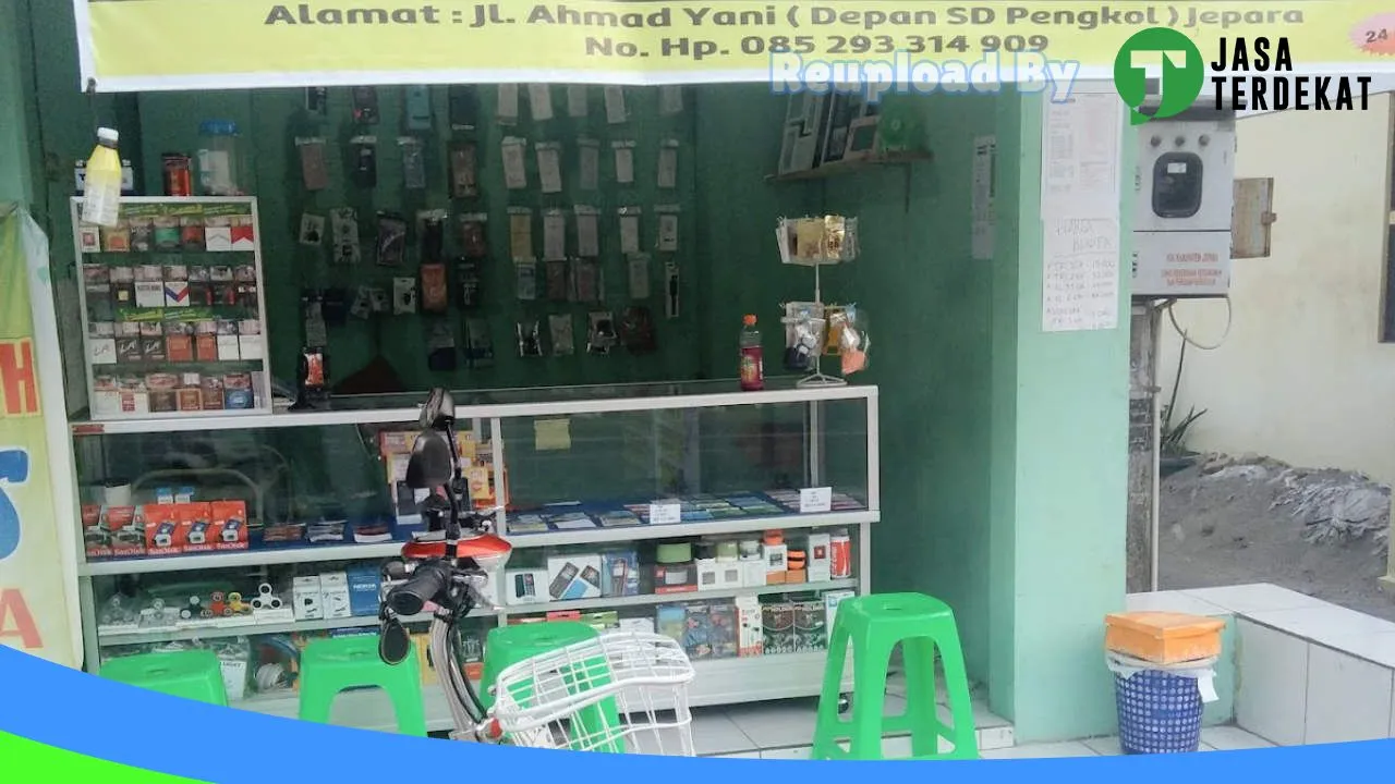 Gambar W Cell Jepara di Jepara, Jawa Tengah ke 2