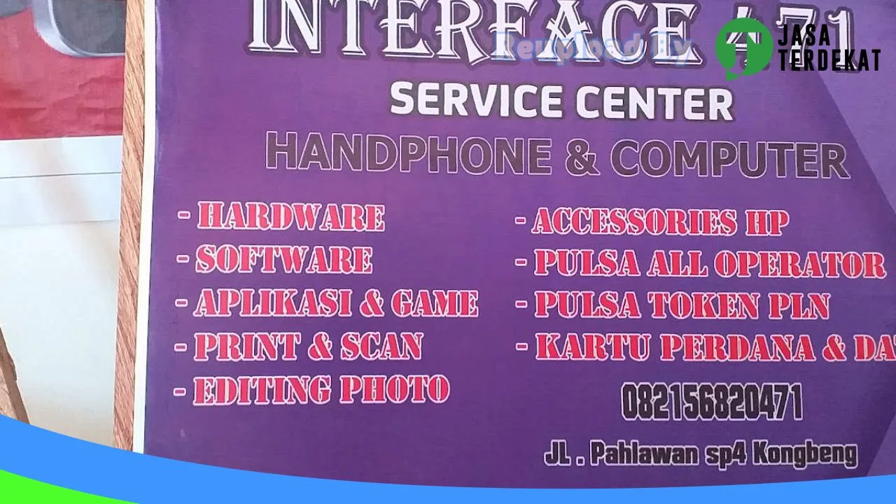 Gambar Interface 471 ( Service Handphone & Komputer ) di Kutai Timur, Kalimantan Timur ke 1