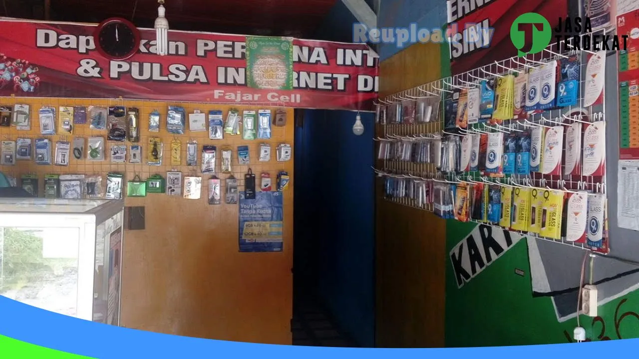 Gambar Fajar Celuler di Merangin, Jambi ke 1