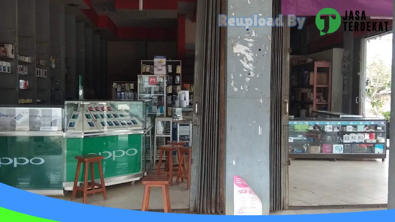 Gambar Hafidz Cell di Lampung Timur, Lampung ke 1