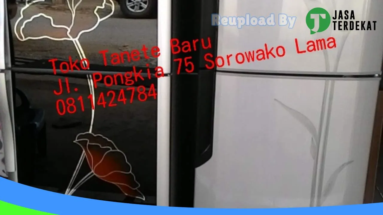 Gambar Toko Tanete Baru (Elektronik & Furniture) di Luwu Timur, Sulawesi Selatan ke 4